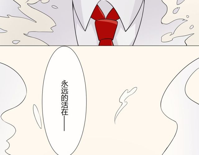 第96话梦烬153