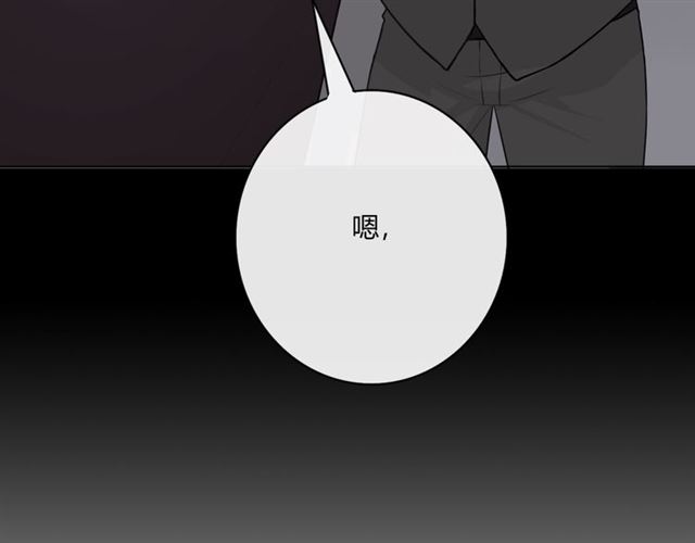 第16话把坚决刺入成长215