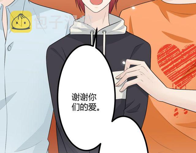 完结章再见224