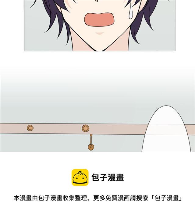 第97话现实世界110