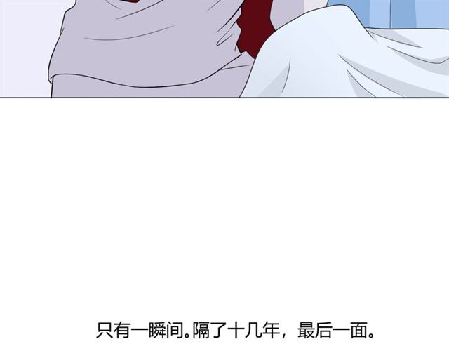 2019 圣诞番外165