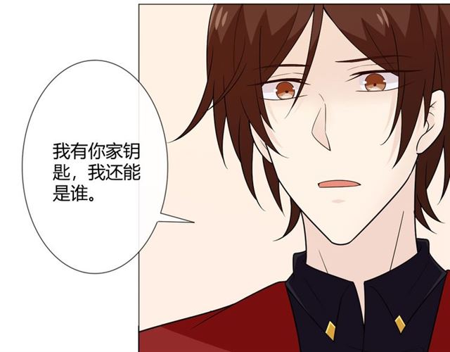 第5话别离开我10
