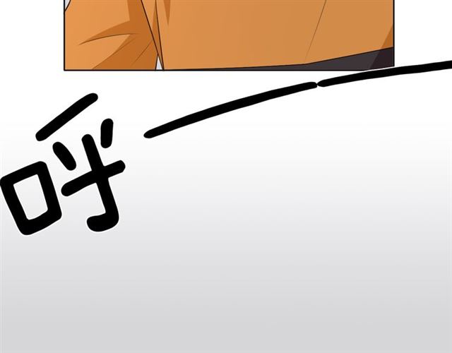 第15话 把命别在你胸口211