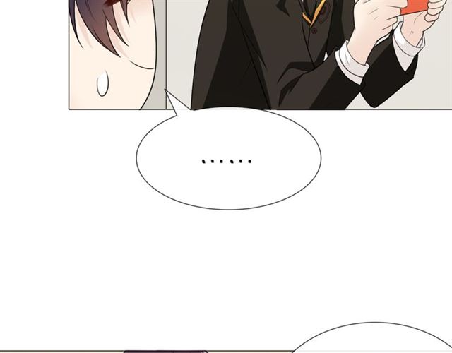 第14话 把情深藏进月色147