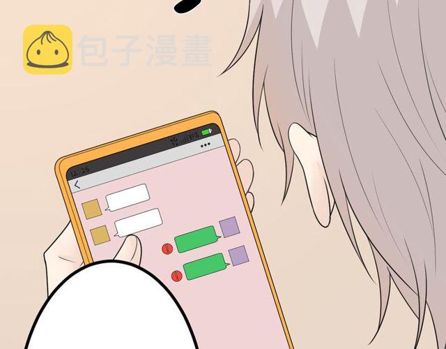 完结章 再见40