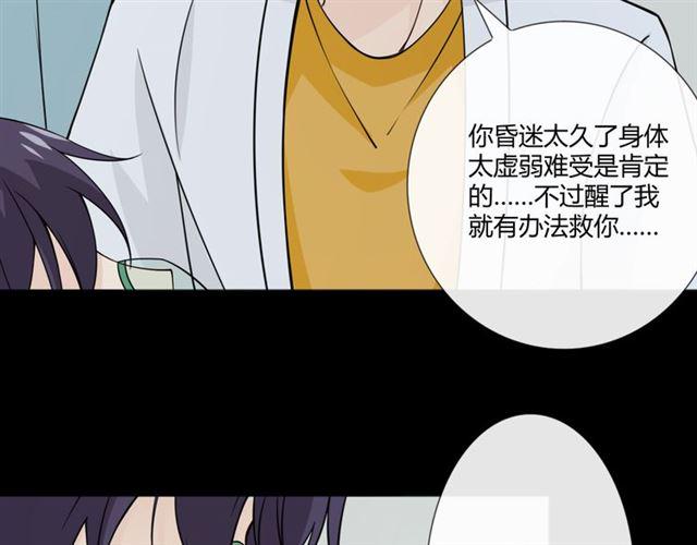 第97话现实世界18