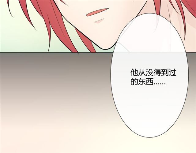 第9话 全世界23
