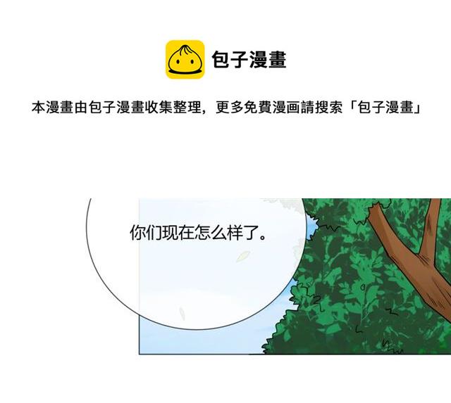 第97话现实世界90