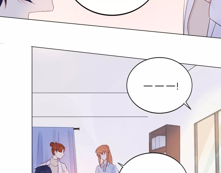 第15话 被迫休假两天8