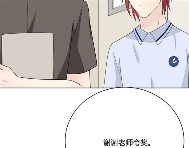 第16话把坚决刺入成长99