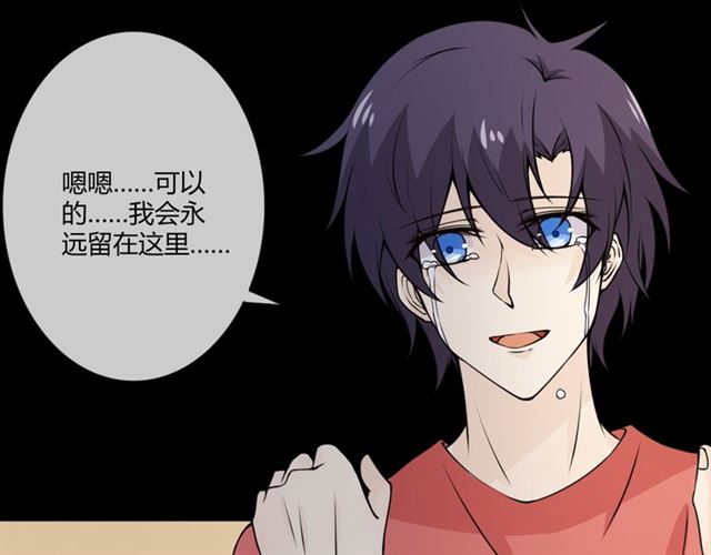 第95话烟花中的葬礼17