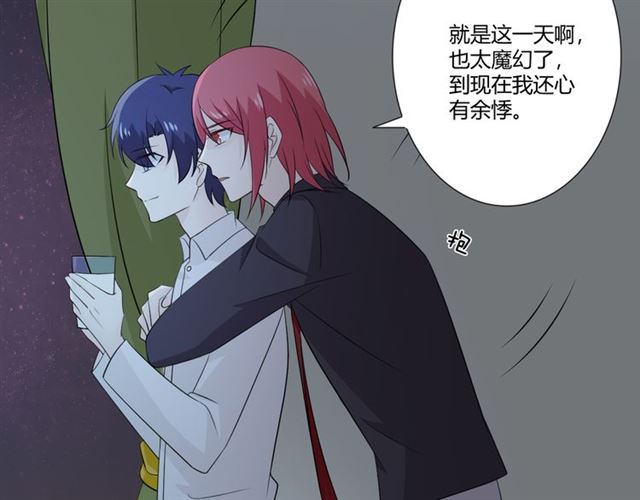 第93话残酷银河135