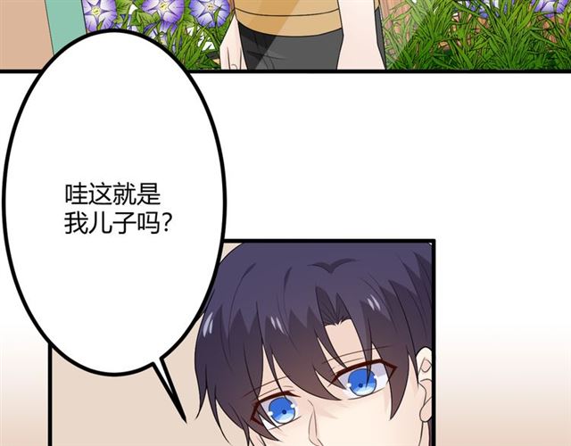 完结章 再见91
