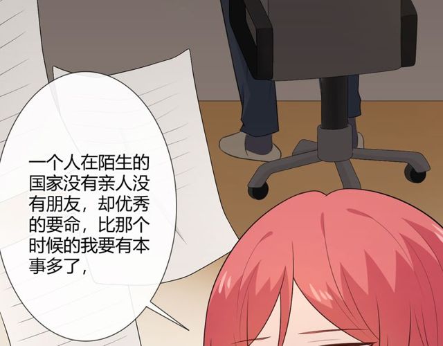 第11话 守护153