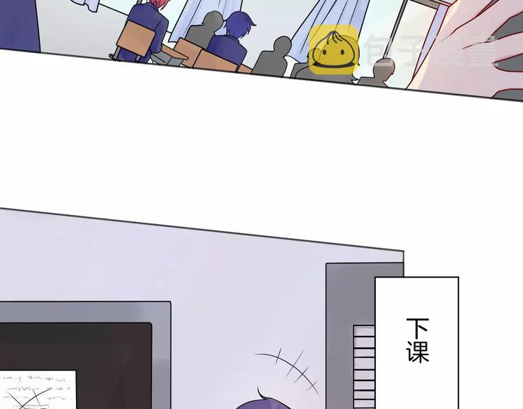 第8话 怀疑身份23