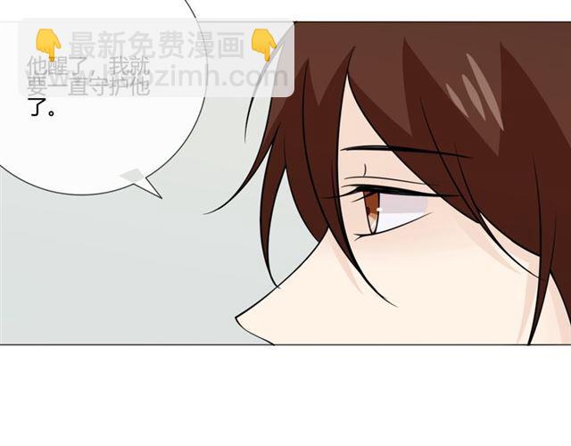 第97话现实世界44
