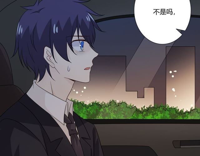 第93话残酷银河11