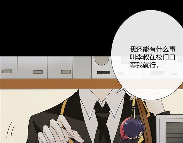 第二季前番11