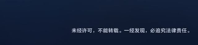 第二季前番99