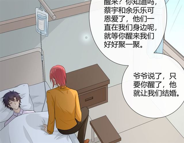 第9话全世界30