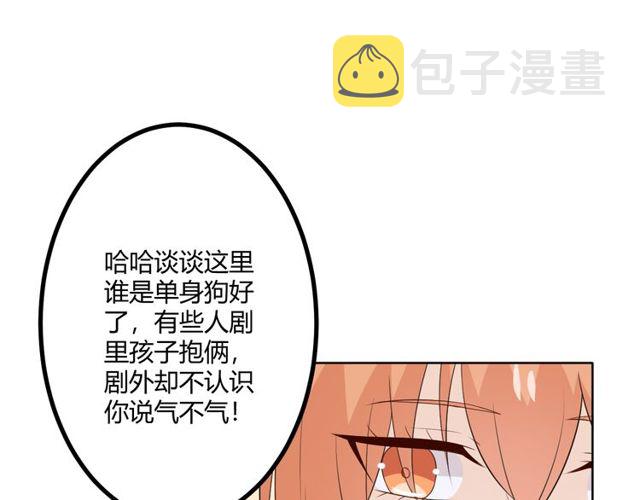 完结章再见134