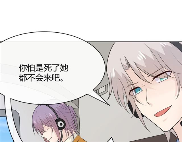 第17话危125