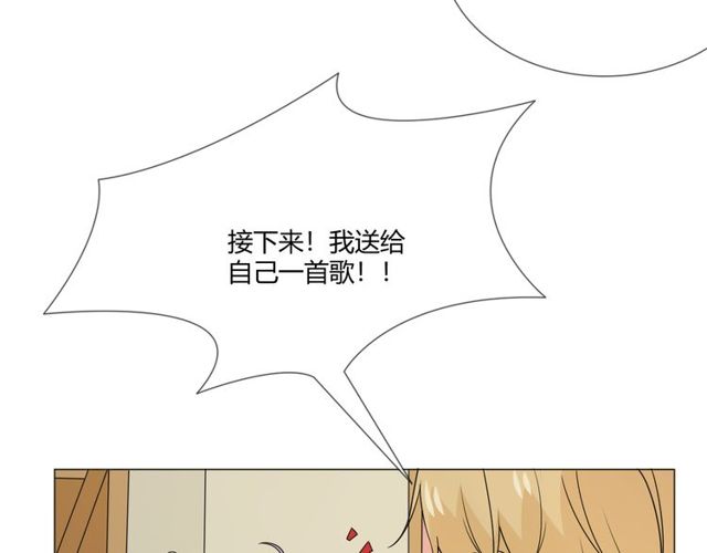 第96话梦烬15