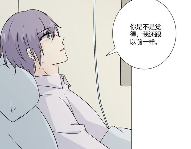 第91话命运的喉咙13