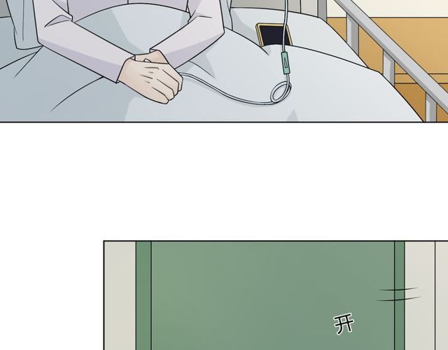 第91话命运的喉咙5
