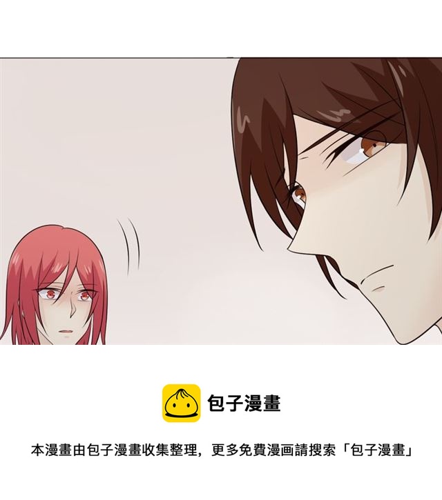 第94话温柔溺亡150