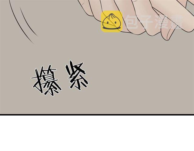 第19话悲194