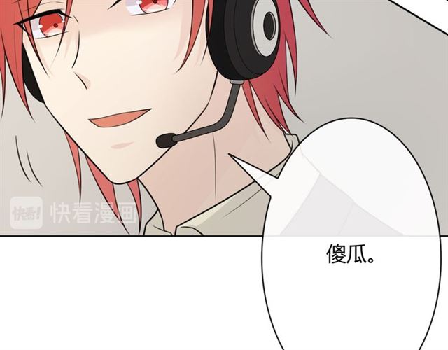 第17话 危140