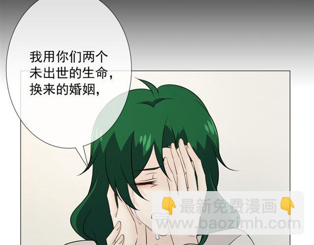 第90话难掩难过38