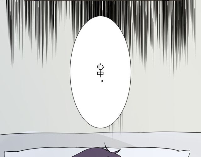 第96话梦烬157