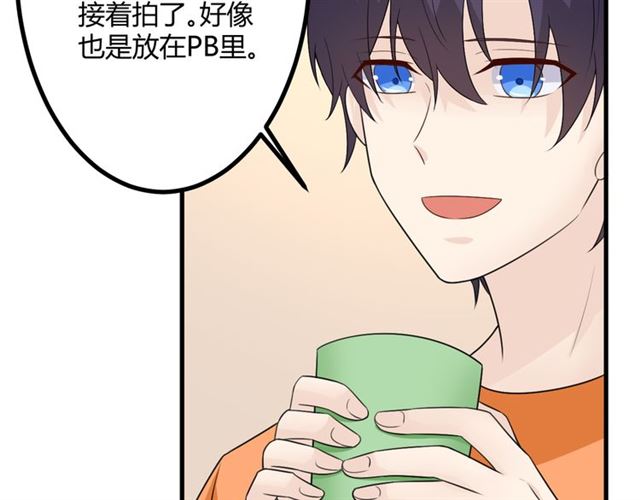 完结章 再见73