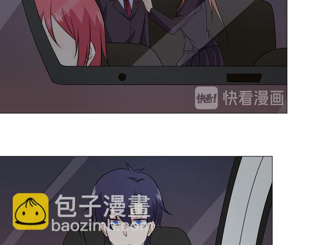 第88话真相欲知86