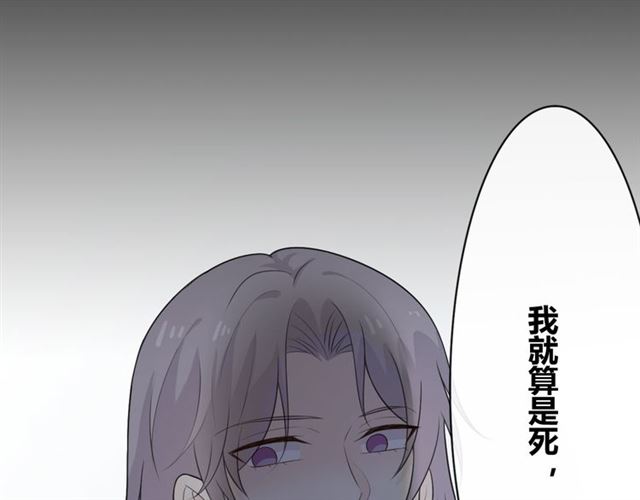 第16话把坚决刺入成长216