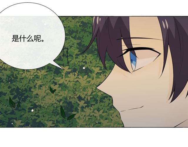 2019圣诞番外127