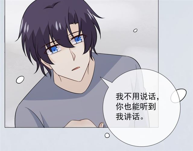第89话大梦57