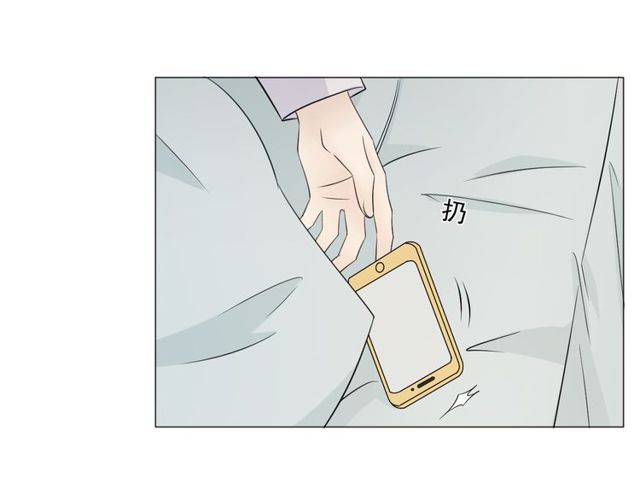第91话命运的喉咙64