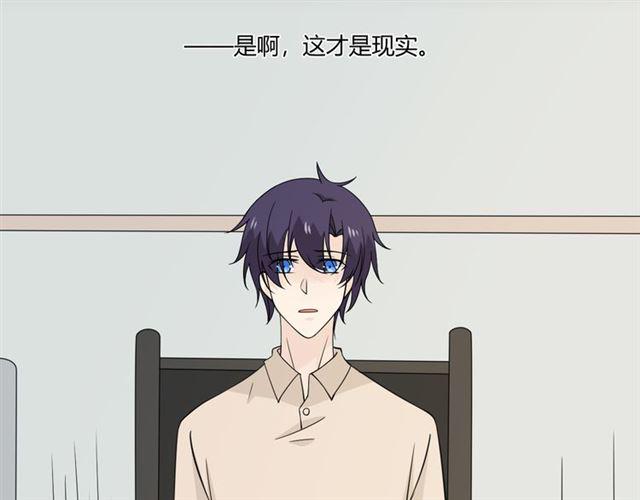 第97话现实世界95