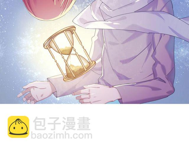 第91话命运的喉咙1