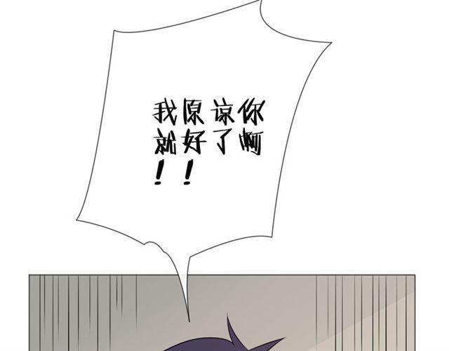 第10话心门49