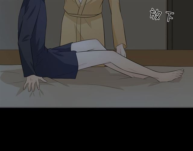 第12话 誓言125
