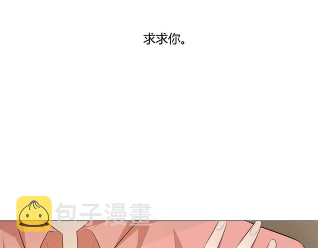 第10话 心门70