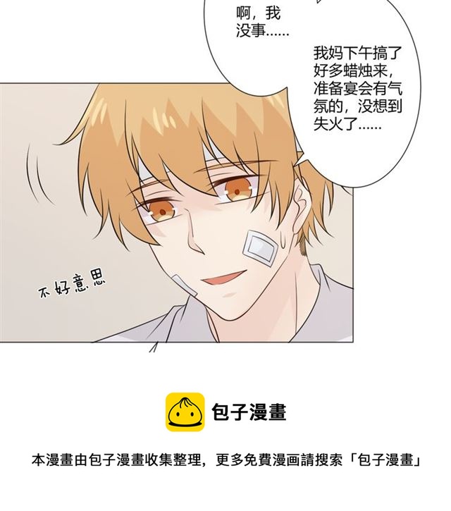 第93话残酷银河100