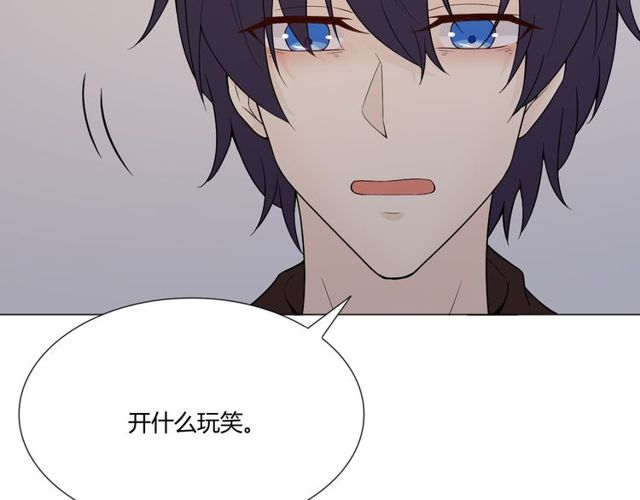 第1话 重逢90