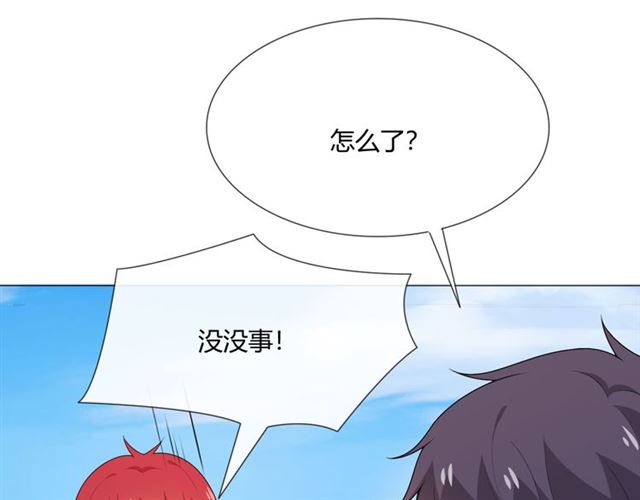 第13话 厄运99