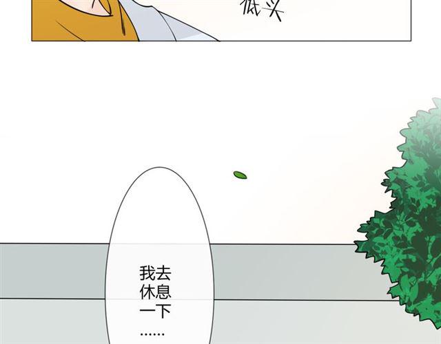 第97话现实世界49