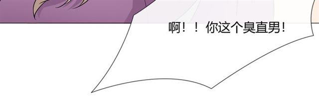 第5话别离开我20